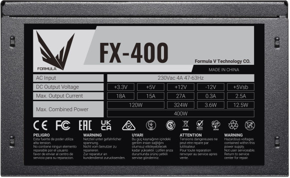 Блок питания Formula ATX 400W FX-400 (20+4pin) 120mm fan 3xSATA RTL