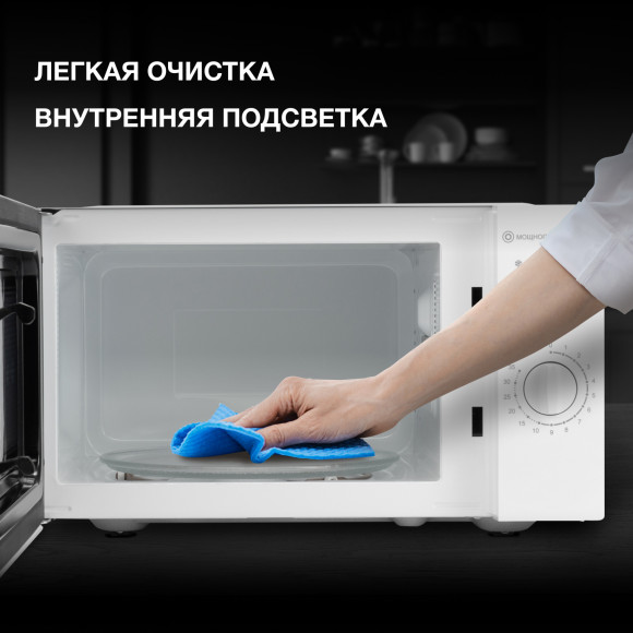 Микроволновая Печь Hyundai HYM-M2023 23л. 800Вт белый/хром Микроволновая Печь Hyundai HYM-M2023 23л. 800Вт белый/хром