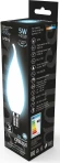 Лампа филам. Gauss Filament 5Вт цок.:E14 свеча 220B св.свеч.бел.нейт. (упак.:1шт) (104201205)