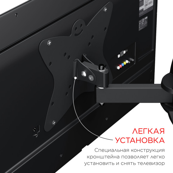 Кронштейн для телевизора Holder LCDS-5037 металлик 20"-37" макс.30кг настенный поворот и наклон Кронштейн для телевизора Holder LCDS-5037 металлик 20"-37" макс.30кг настенный поворот и наклон