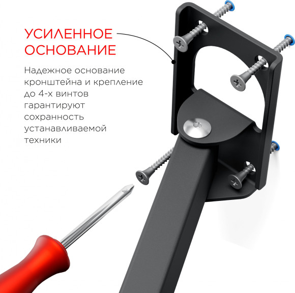 Кронштейн для телевизора Holder LCDS-5037 металлик 20"-37" макс.30кг настенный поворот и наклон Кронштейн для телевизора Holder LCDS-5037 металлик 20"-37" макс.30кг настенный поворот и наклон