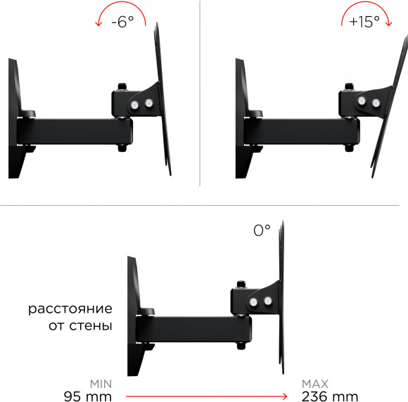 Кронштейн для телевизора Holder LCDS-5037 металлик 20"-37" макс.30кг настенный поворот и наклон Кронштейн для телевизора Holder LCDS-5037 металлик 20"-37" макс.30кг настенный поворот и наклон