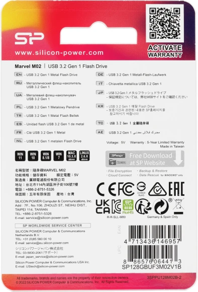 Флеш Диск Silicon Power 128GB Marvel M02 SP128GBUF3M02V1B USB3.0 синий Флеш Диск Silicon Power 128GB Marvel M02 SP128GBUF3M02V1B USB3.0 синий