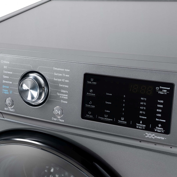 Стиральная машина Бирюса WM-SL1014/15 M класс: A+++ загр.фронтальная макс.:10кг серебристый инвертор Стиральная машина Бирюса WM-SL1014/15 M класс: A+++ загр.фронтальная макс.:10кг серебристый инвертор
