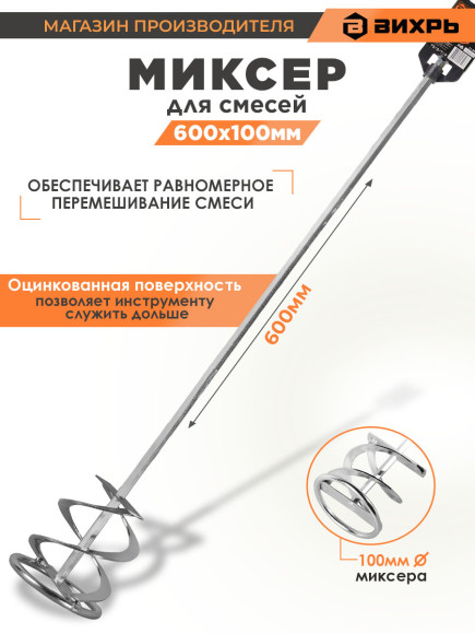 Плоскогубцы Stayer Hercules (22031)