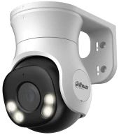 Камера видеонаблюдения IP Dahua DH-IPC-HDW2249TP-S-LED-0360B-PRO 3.6-3.6мм цв. корп.:белый (DH-IPC-HDW2249TP-S-LED-PRO) Камера видеонаблюдения IP Dahua DH-IPC-HDW2249TP-S-LED-0360B-PRO 3.6-3.6мм цв. корп.:белый (DH-IPC-HDW2249TP-S-LED-PRO)