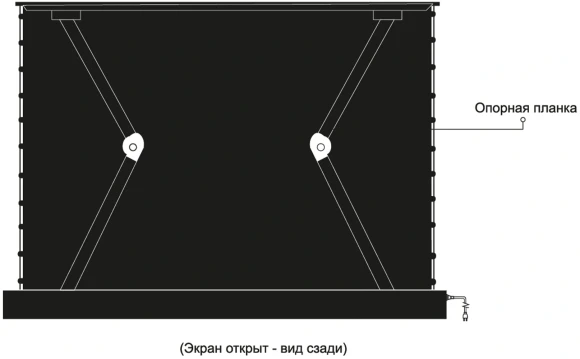 Экран Cactus 120" 148x263см FloorRising CS-PSFRCLR-263X148 16:9 напольный рулонный черный (моторизованный привод)