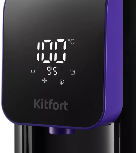 Термопот Kitfort КТ-2517 4.8л. 1450Вт черный/фиолетовый