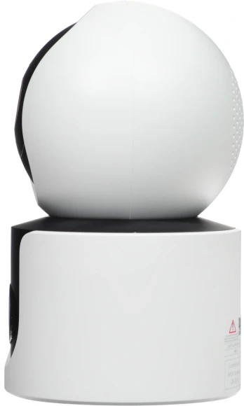 Камера видеонаблюдения IP Xiaomi C500 Dual EU Wi-Fi 2.8-2.8мм цв. корп.:белый/черный (BHR8755EU)