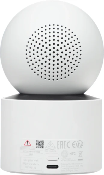 Камера видеонаблюдения IP Xiaomi C500 Dual EU Wi-Fi 2.8-2.8мм цв. корп.:белый/черный (BHR8755EU)