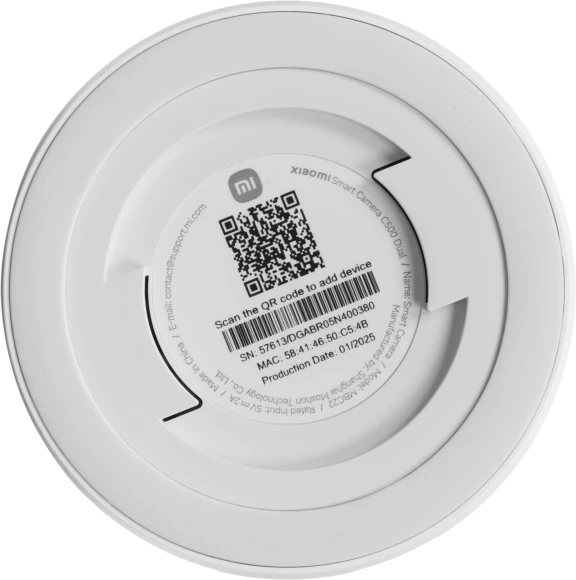 Камера видеонаблюдения IP Xiaomi C500 Dual EU Wi-Fi 2.8-2.8мм цв. корп.:белый/черный (BHR8755EU)