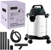 Краскопульт Zitrek ZKSG600 600Вт бак:1000мл 500мл/мин