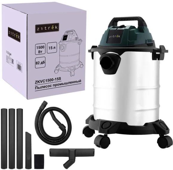 Краскопульт Zitrek ZKSG600 600Вт бак:1000мл 500мл/мин