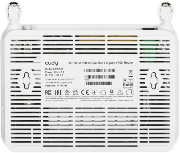 Роутер беспроводной Cudy GP1200 AC1200 100/1000/10000BASE-T/xPON белый Роутер беспроводной Cudy GP1200 AC1200 100/1000/10000BASE-T/xPON белый