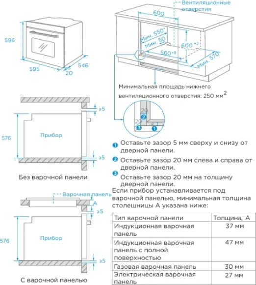Фильтр угольный Vitek VCF 1T A черный (1шт.) Фильтр угольный Vitek VCF 1T A черный (1шт.)