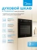 Фильтр угольный Vitek VCF 1T A черный (1шт.) Фильтр угольный Vitek VCF 1T A черный (1шт.)
