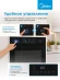 Фильтр угольный Vitek VCF 1T A черный (1шт.) Фильтр угольный Vitek VCF 1T A черный (1шт.)