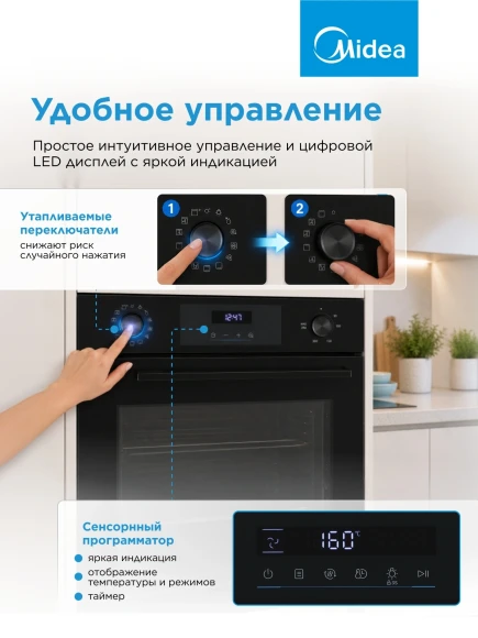 Фильтр угольный Vitek VCF 1T A черный (1шт.) Фильтр угольный Vitek VCF 1T A черный (1шт.)