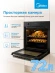 Фильтр угольный Vitek VCF 1T A черный (1шт.) Фильтр угольный Vitek VCF 1T A черный (1шт.)