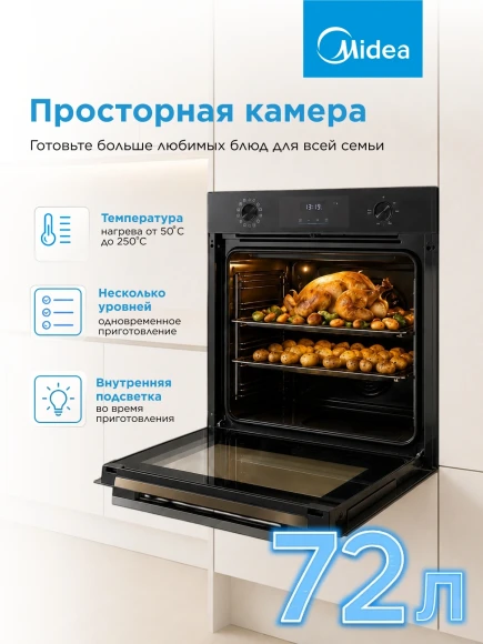 Фильтр угольный Vitek VCF 1T A черный (1шт.) Фильтр угольный Vitek VCF 1T A черный (1шт.)
