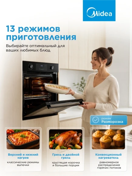 Фильтр угольный Vitek VCF 1T A черный (1шт.) Фильтр угольный Vitek VCF 1T A черный (1шт.)