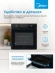 Фильтр угольный Vitek VCF 1T A черный (1шт.) Фильтр угольный Vitek VCF 1T A черный (1шт.)