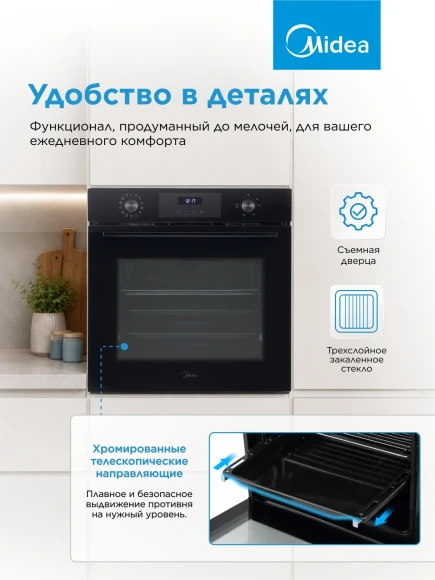 Фильтр угольный Vitek VCF 1T A черный (1шт.) Фильтр угольный Vitek VCF 1T A черный (1шт.)