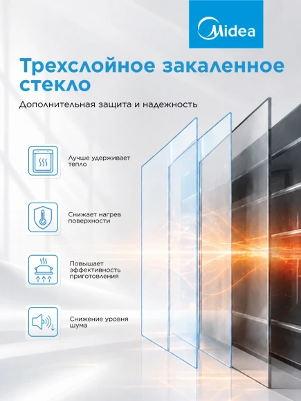 Фильтр угольный Vitek VCF 1T A черный (1шт.) Фильтр угольный Vitek VCF 1T A черный (1шт.)