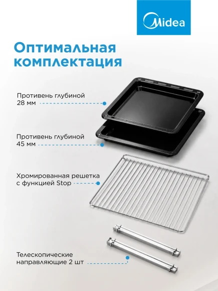 Фильтр угольный Vitek VCF 1T A черный (1шт.) Фильтр угольный Vitek VCF 1T A черный (1шт.)
