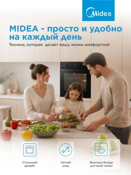 Фильтр угольный Vitek VCF 1T A черный (1шт.) Фильтр угольный Vitek VCF 1T A черный (1шт.)