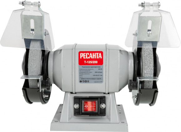 Электроточило Ресанта Т-125/200 200Вт 2950об/мин d=125мм t=16мм