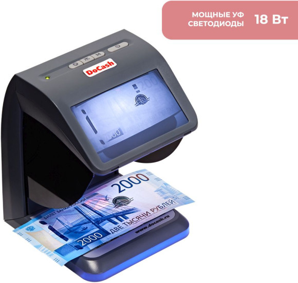 Детектор банкнот DoCash mini IR/UV/AS просмотровый (10658) Детектор банкнот DoCash mini IR/UV/AS просмотровый (10658)