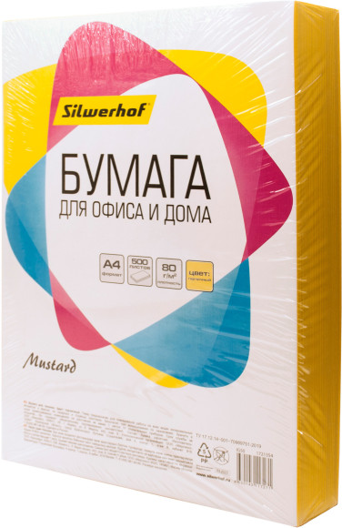 Бумага Silwerhof IG50 A4/80г/м2/500л./горчичный Бумага Silwerhof IG50 A4/80г/м2/500л./горчичный