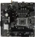 Материнская плата Gigabyte B840M EAGLE WIFI6 Socket AM5 AMD B840 2xDDR5 mATX AC`97 8ch(7.1) 2.5Gg RAID+HDMI+DP