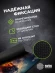 Коврик для мыши Cactus Burning tank рисунок 300x250x3мм (CS-MPC-D04M)