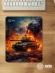 Коврик для мыши Cactus Burning tank рисунок 300x250x3мм (CS-MPC-D04M)
