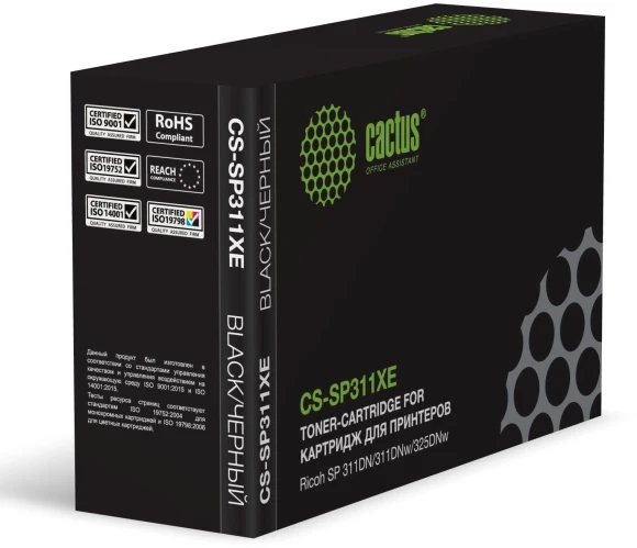 Картридж лазерный Cactus CS-SP311XE 821242 черный (6400стр.) для Ricoh SP 311DN/311DNw/325DNw