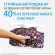 Картридж струйный HP 711 CZ132A желтый (29мл) для HP DJ T120/T520