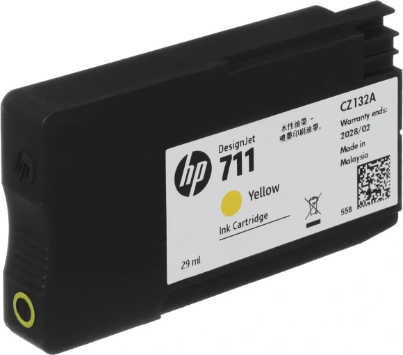 Картридж струйный HP 711 CZ132A желтый (29мл) для HP DJ T120/T520