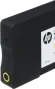 Картридж струйный HP 711 CZ132A желтый (29мл) для HP DJ T120/T520