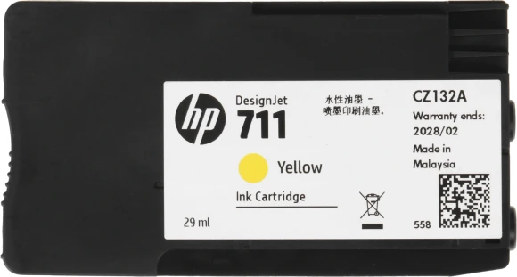Картридж струйный HP 711 CZ132A желтый (29мл) для HP DJ T120/T520