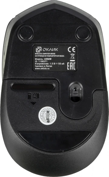 Мышь Оклик 488MW черный/серый оптическая 1600dpi беспров. USB для ноутбука 4but (1196571)