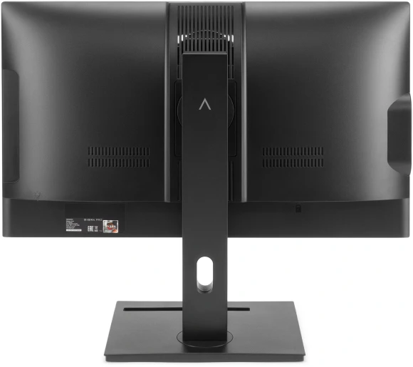 Моноблок Digma Pro Vision 23.8" Full HD i7 1255U (1.7) 16Gb SSD512Gb Iris Xe CR Windows 11 Pro Eth WiFi BT 90W клавиатура мышь Cam черный 1920x1080