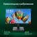 Моноблок Digma Pro Vision 23.8" Full HD i7 1255U (1.7) 16Gb SSD512Gb Iris Xe CR Windows 11 Pro Eth WiFi BT 90W клавиатура мышь Cam черный 1920x1080