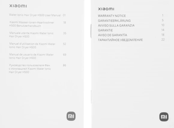 Фен Xiaomi H500 1800Вт белый (BHR5851EU)