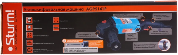 Гайковерт Fubag IW580 226л/мин серебристый/черный