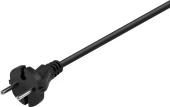 Цепная пила Edon Super NS-21/8BL аккум. дл.шины:8" (20cm) 1аккум. 2Ач ЗУ (35531) Цепная пила Edon Super NS-21/8BL аккум. дл.шины:8" (20cm) 1аккум. 2Ач ЗУ (35531)