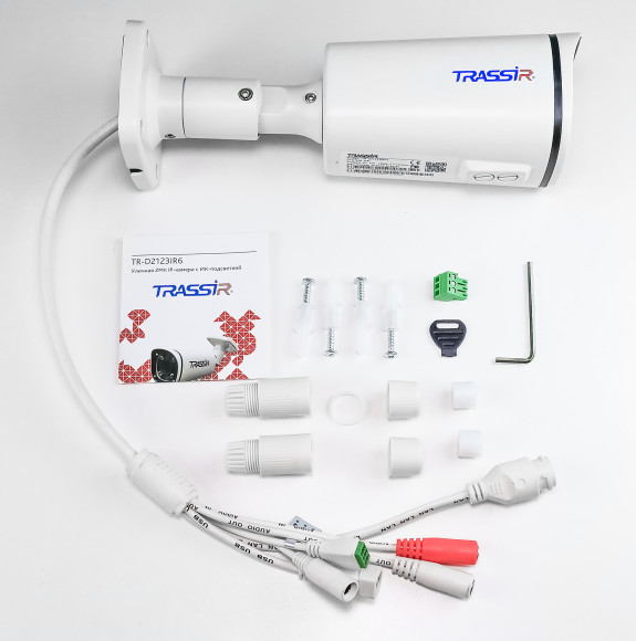 Камера видеонаблюдения IP Trassir TR-D2123IR6 2.7-13.5мм цв. корп.:белый Камера видеонаблюдения IP Trassir TR-D2123IR6 2.7-13.5мм цв. корп.:белый