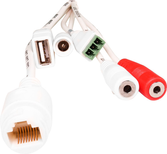 Камера видеонаблюдения IP Trassir TR-D2123IR6 2.7-13.5мм цв. корп.:белый Камера видеонаблюдения IP Trassir TR-D2123IR6 2.7-13.5мм цв. корп.:белый