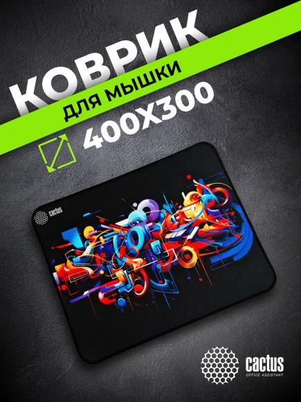 Коврик для мыши Cactus Graffiti 400x300x3мм (CS-MPC-PRO10XL)